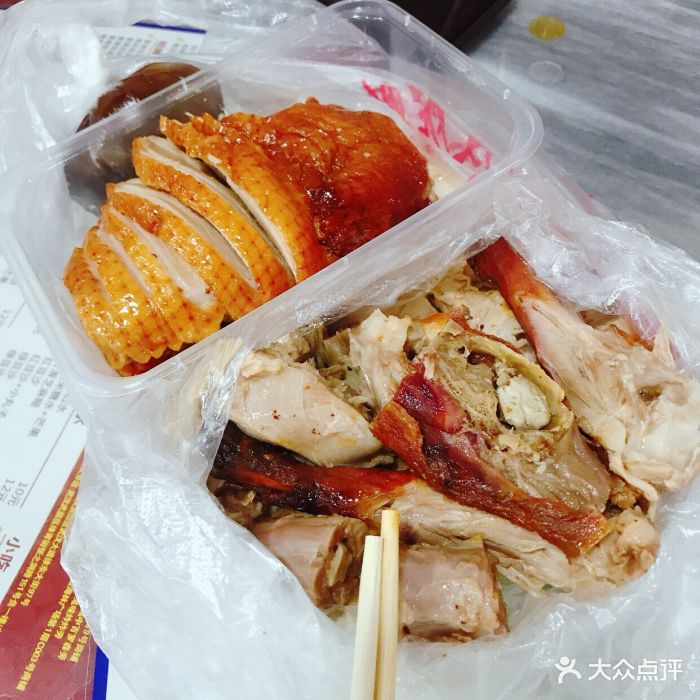 北京片皮烤鸭(江汉三路店)图片 - 第155张