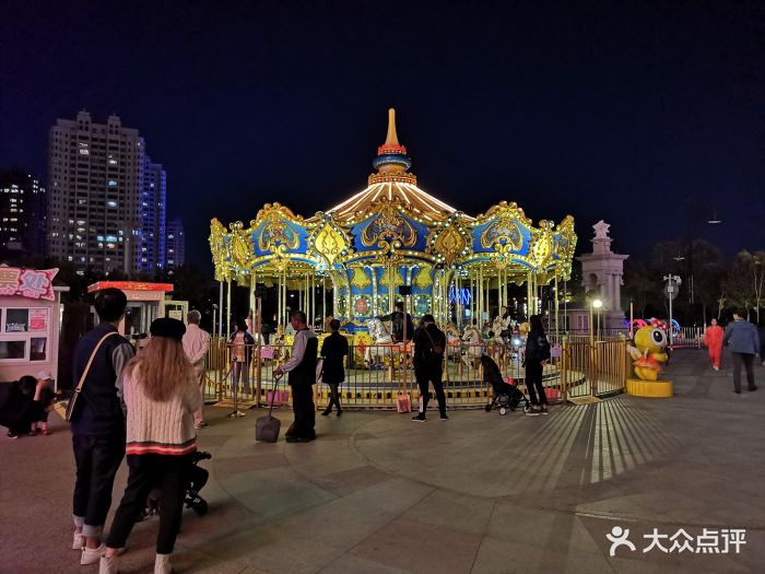 群力远大春季化妆品节(2月28日-3月17日)-远