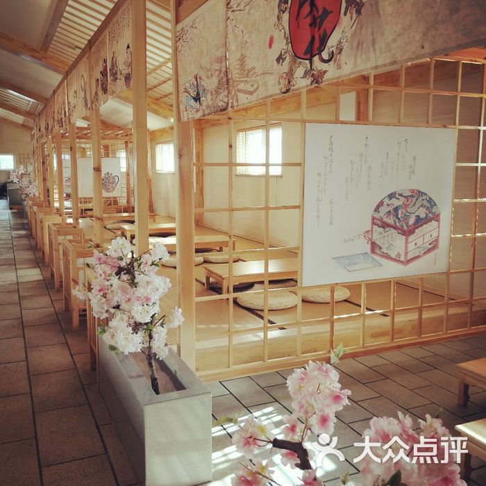 南宫御温泉汗蒸商务会馆