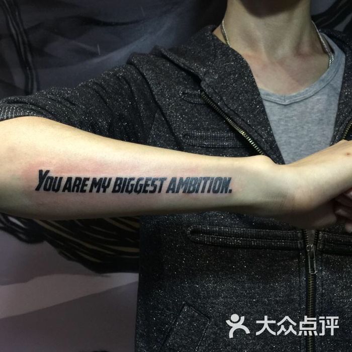 ak-47tatto studio图片-北京纹身-大众点评网