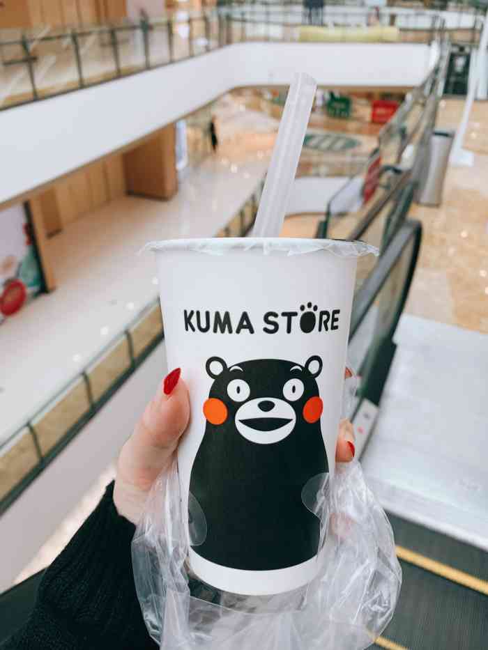 kuma store熊本熊奶茶(银泰城店)-"熊本熊奶茶价格不