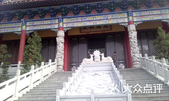 松柏寺图片 - 第8张