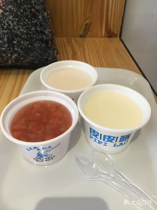 皮皮酪甜品店原味皮皮奶图片