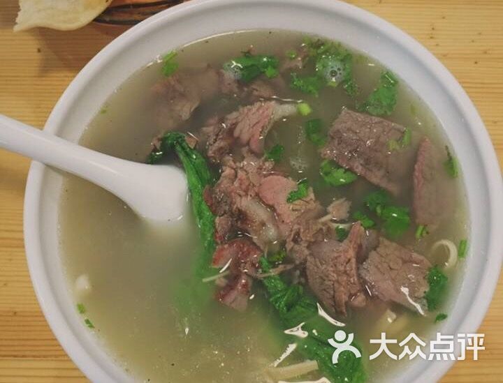 淮南牛肉汤图片 - 第3张