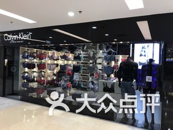 西单大悦城内衣品牌_西单大悦城品牌分布图(3)