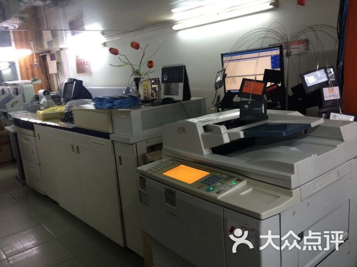 丽中缘图文-施乐8000图片-上海生活服务-大众点评网