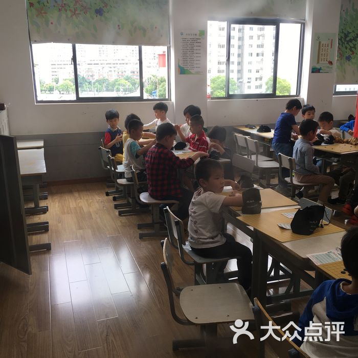 上海棋院实验小学