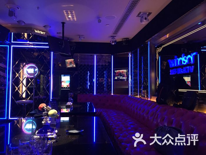 温莎ktv(淮海路店)包房图片 - 第4张