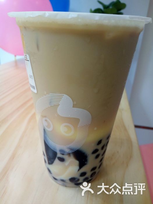 coco奶茶三兄弟图片 - 第5张