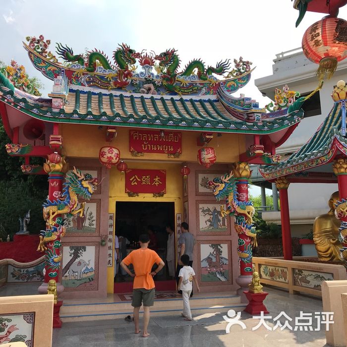 本头公古庙图片-北京历史古迹-大众点评网
