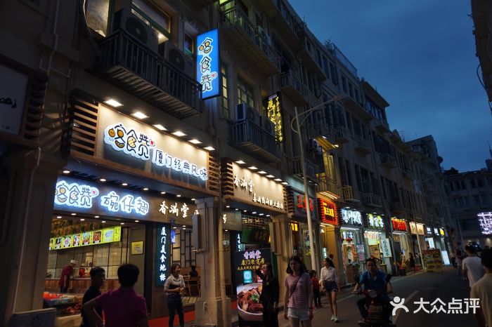 遇见闽菜·姜母鸭香煎蟹(中山路店)门面图片 - 第2709张