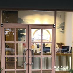 盲行盲人推拿如皋店
