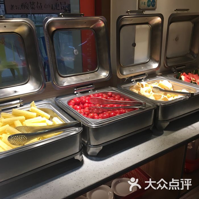 8532602105 dpuser_4615828660 超级吃货苟小超