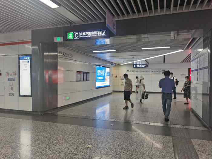 庆春广场(地铁站)-"杭州地铁2号线——"庆春广场站"一