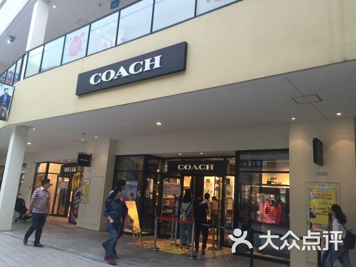 coach(杉井奥特莱斯店)图片 - 第1张