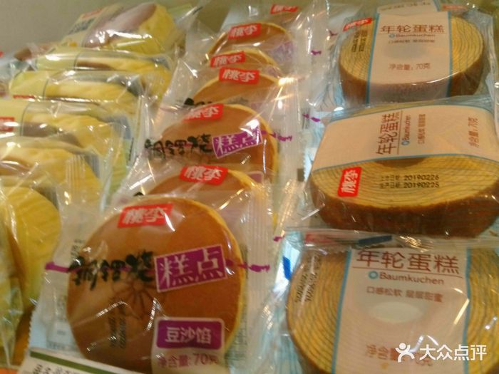 西安桃李食品有限公司图片