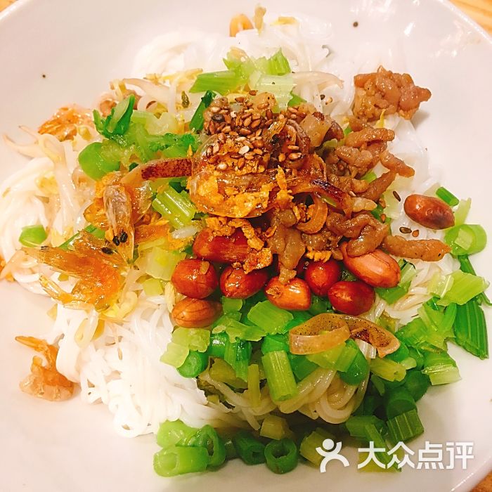 儋州米烂小铺图片 - 第3张