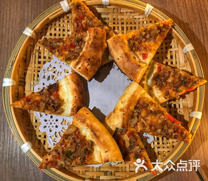 那时新疆·车师(大宁音乐广场店)玛格丽特打卤馕图片 第934张