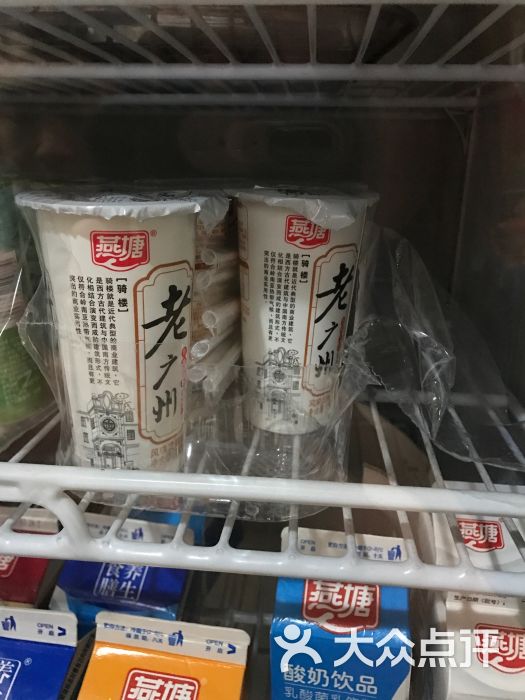 兜兜小拧上传的图片