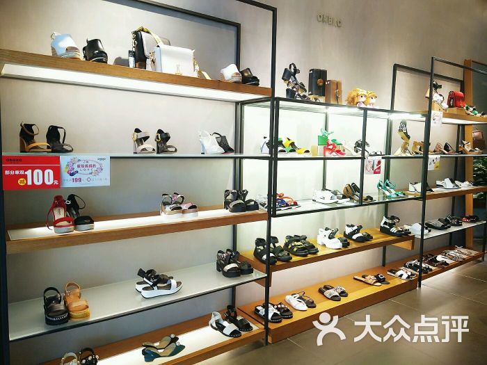 ONBKO 瑞利宝(万达广场店)-图片-重庆购物