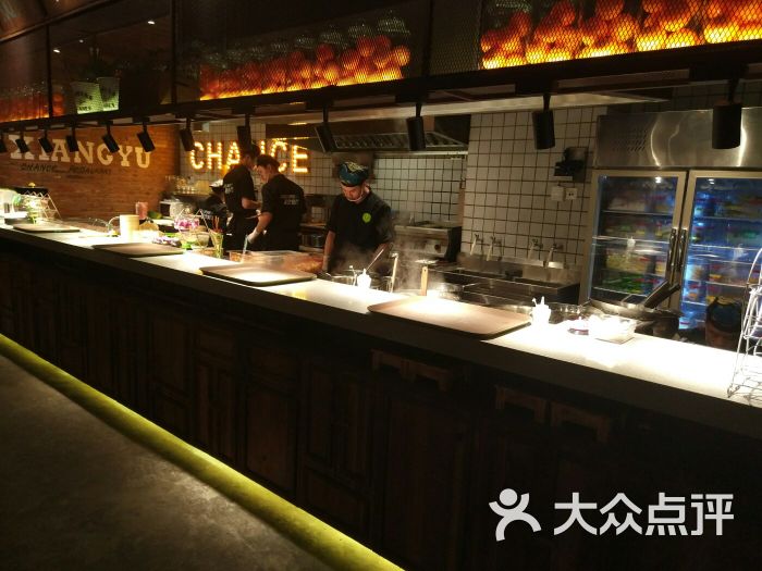 相遇融合餐厅(镇江吾悦店)图片 - 第8张
