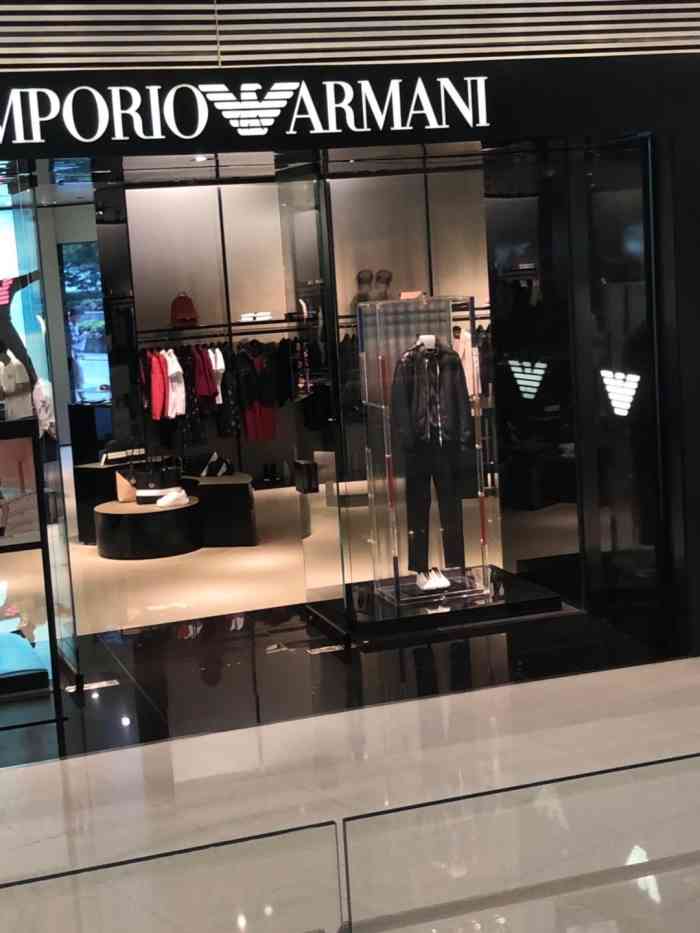 emporioarmani(恒隆广场店)-"恒隆里面的阿玛尼专柜
