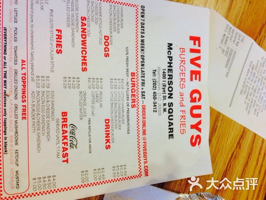 five guys