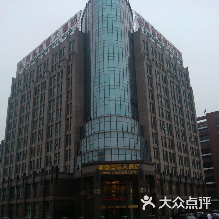 泰州嘉銮国际大酒店宴会厅图片-北京四星级酒店-大众