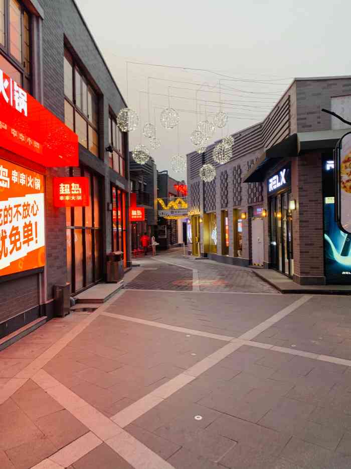 龙湖星悦荟(北京西苑店)-"这个商场真的是无意之中的