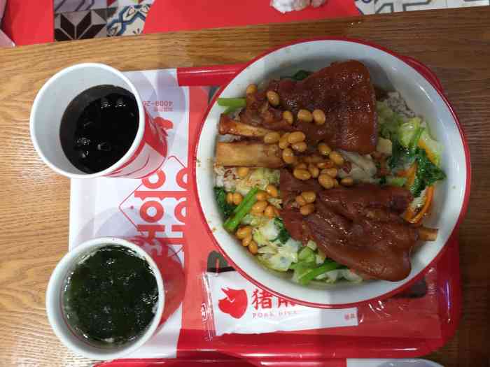 猪角·闽南猪脚饭(思北店)-"[服务铃]服务:点的外卖,送餐神速. .