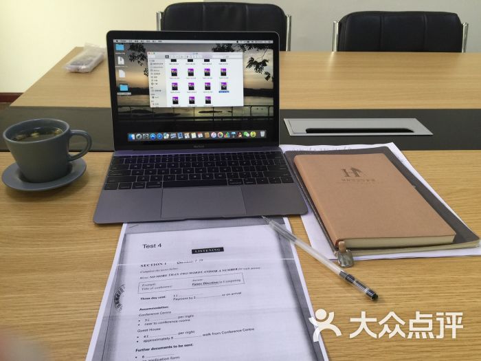 休斯顿国际英语培训-图片-乐山丽人