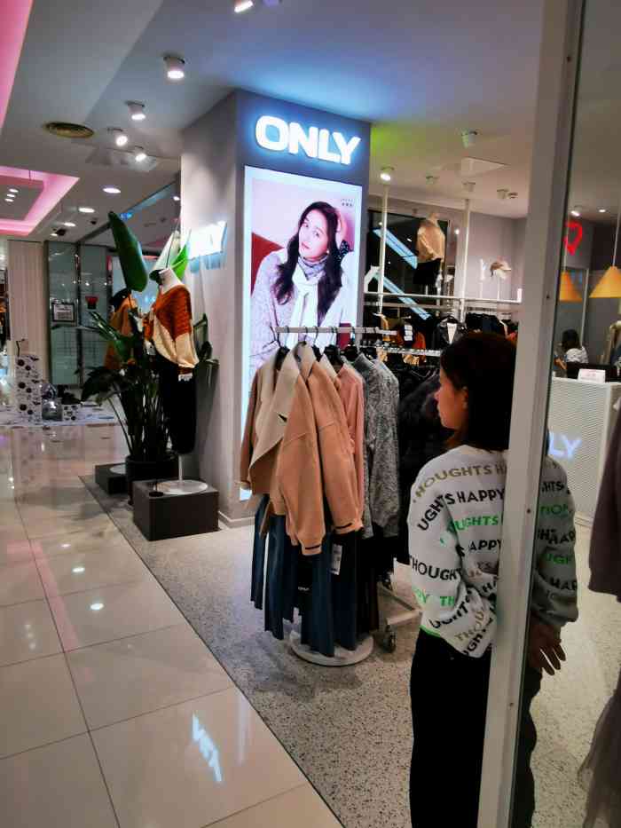 only(群光店)-"年终带你逛吃武汉之群光广场.群光广场