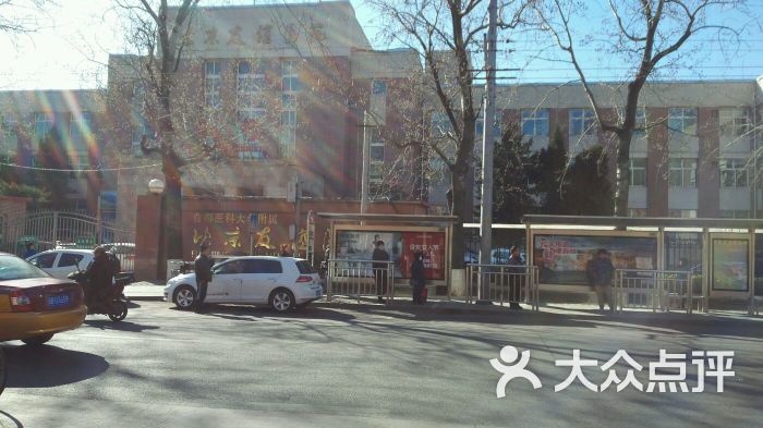 友谊医院体检中心-图片-北京医疗健康
