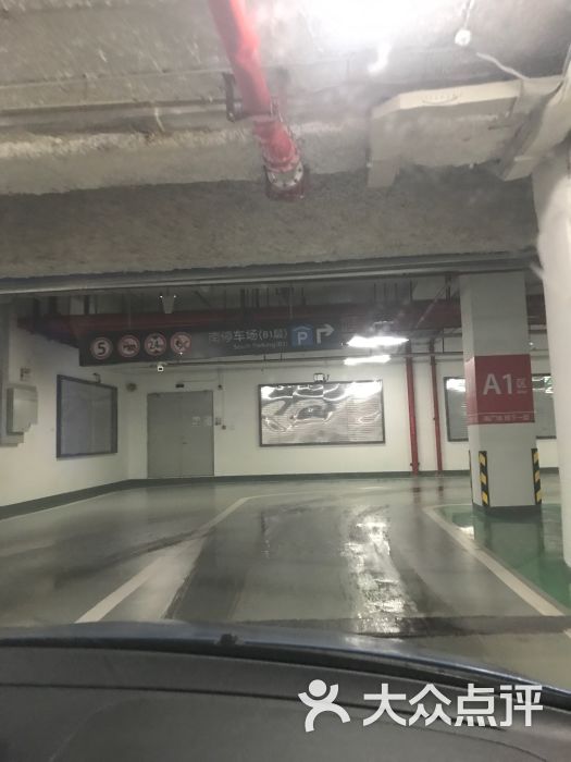 火车东站南广场停车场-图片-南宁爱车-大众点评网