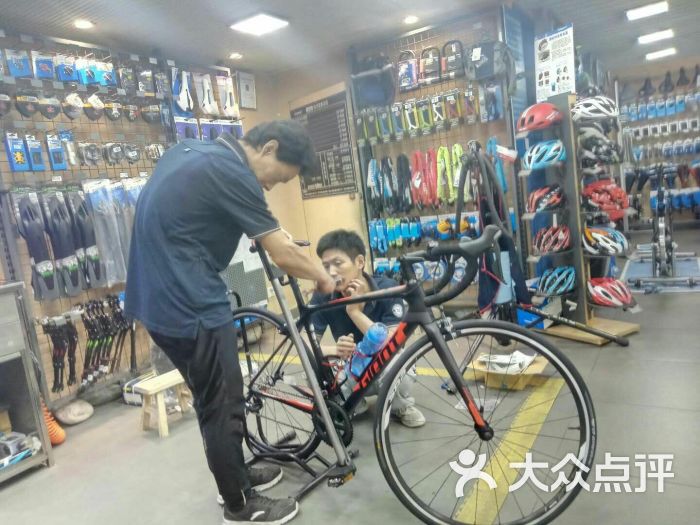 捷安特自行车专卖店(北关店)图片 - 第1张