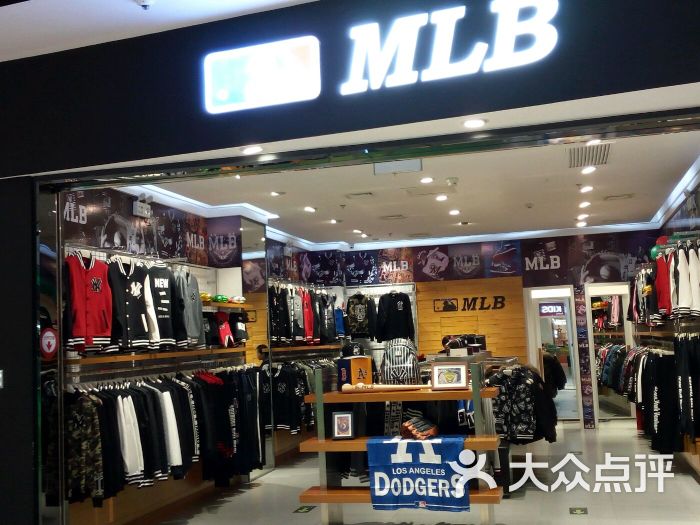 mlb(西单大悦城店)图片 第14张