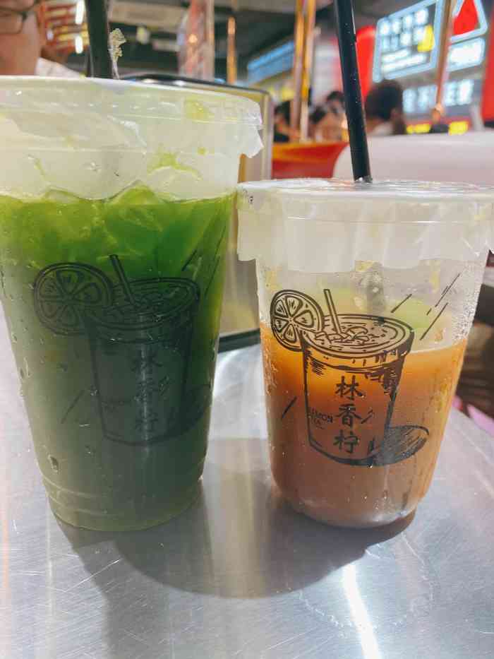 林香柠·柠檬茶(王庄店)