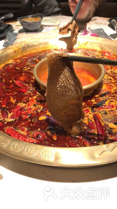 哥老官重庆美蛙鱼头(日月光大哥店)罗宋汤鸳鸯锅底图片 第10565张