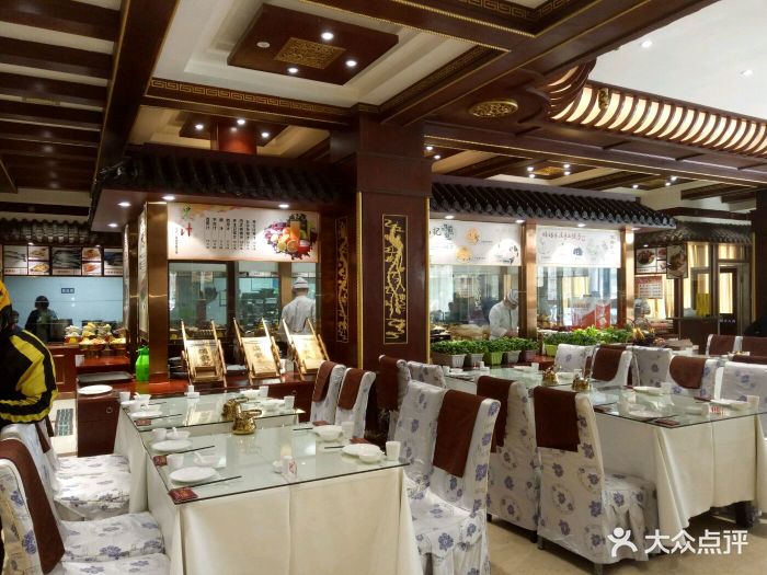 又一村大酒店(张店区)图片 - 第2张