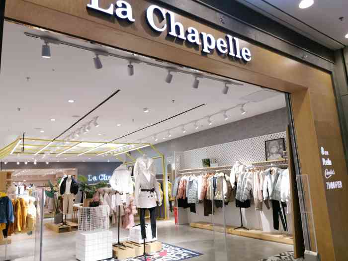 lachapelle(荟聚购物中心店)-"店铺名称:lachapelle()