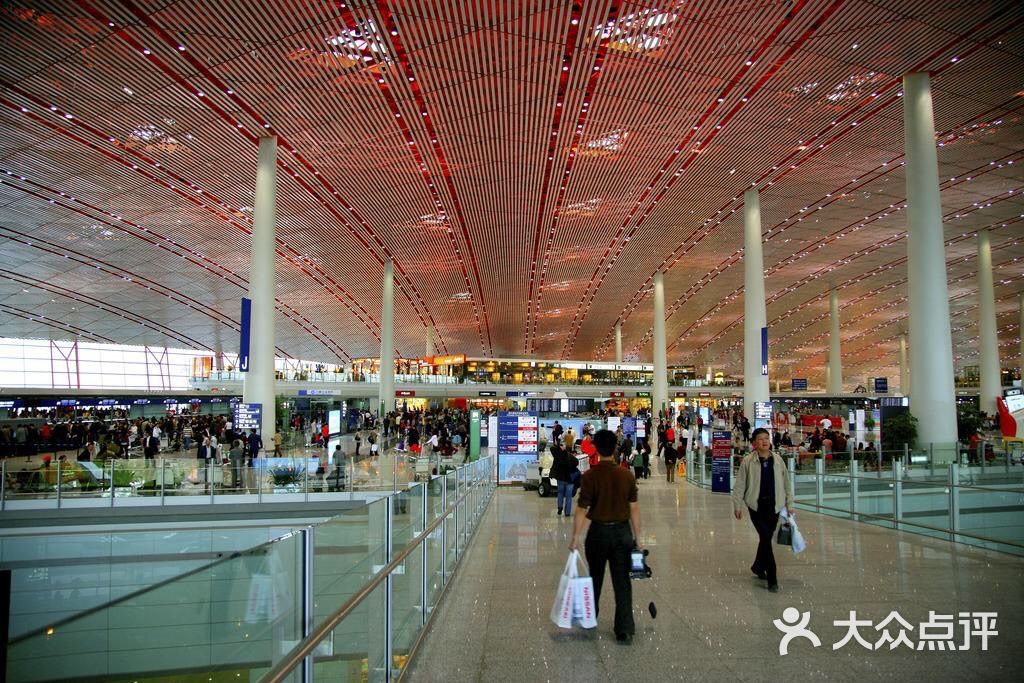 首都机场3号航站楼图片 - 第91张
