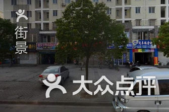 扬州医院排名_扬州苏北人民医院图片(2)