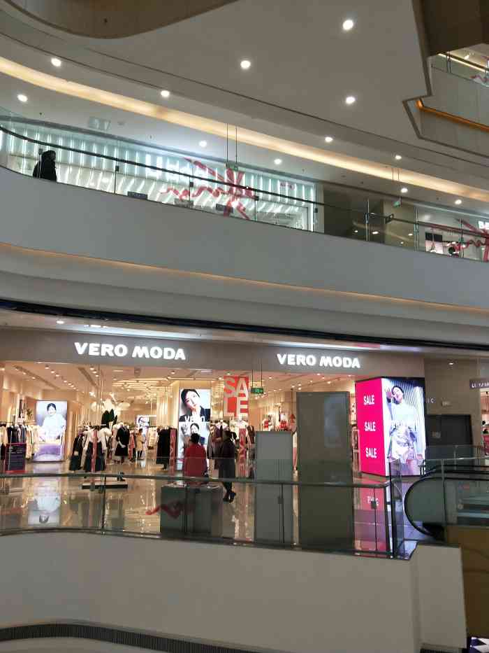 veromoda(茂业天地店)-"一家全国连锁的女装品牌销售