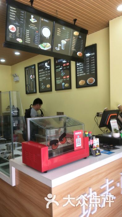 美妙食刻功夫煎饼