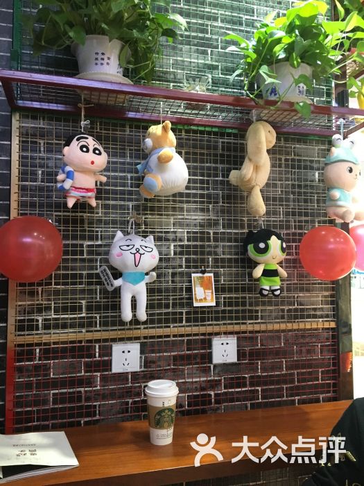 初约丸子专卖(鑫苑大都汇店)图片 - 第2张