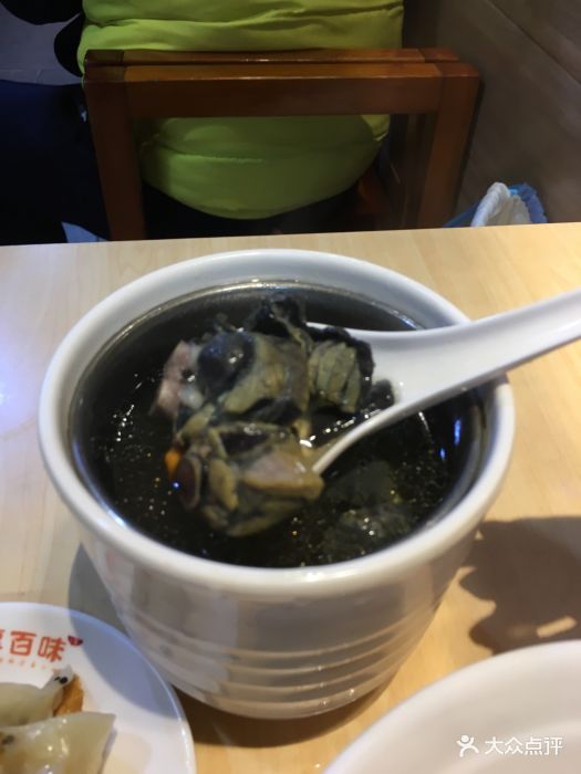 药膳乌鸡汤