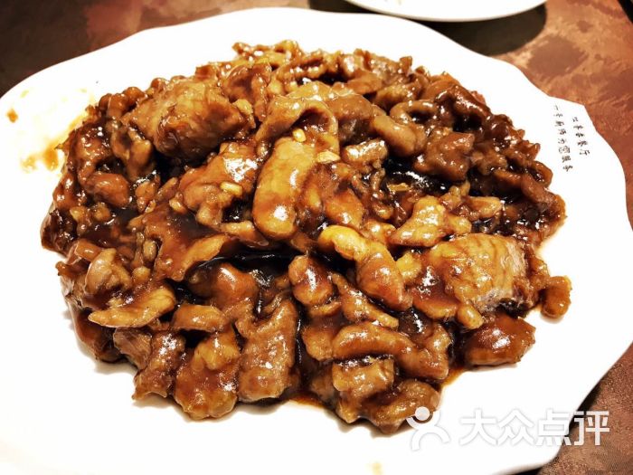 清真吐鲁番餐厅-它似蜜图片-北京美食-大众点评网