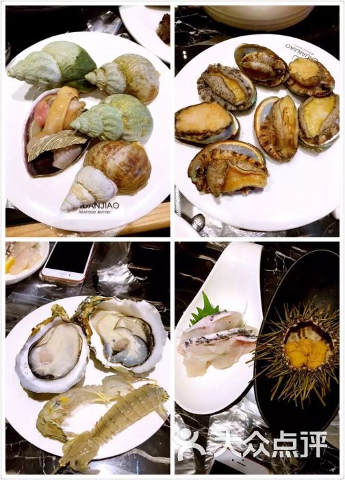 川骄海鲜自助(北京站店)图片 - 第6张
