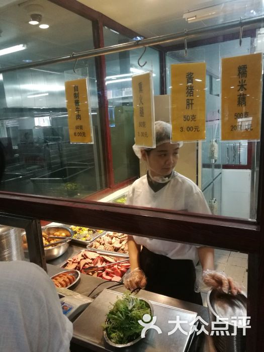 北京大学勺园食堂图片 - 第15张