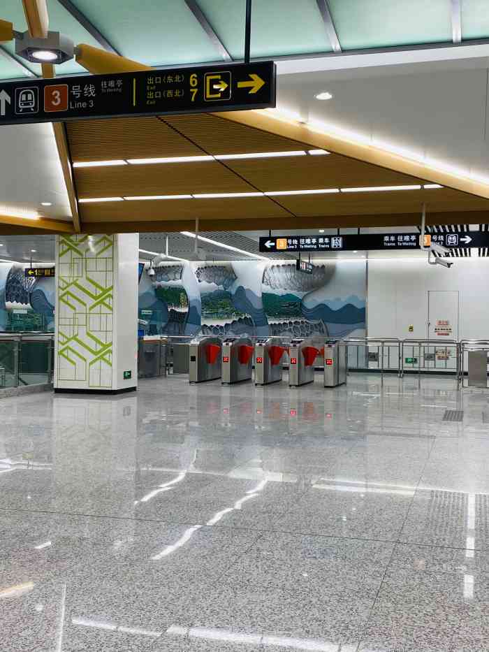 西津桥(地铁站)-"轻轻的,我走了正如我轻轻地来～挥手来不及.